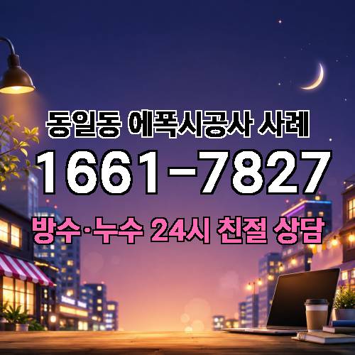 게시판 이미지 2558
