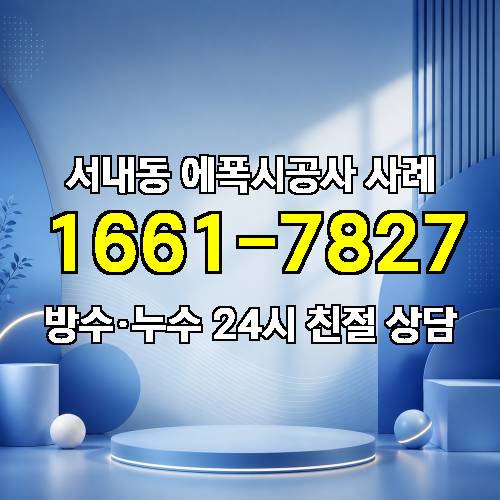 게시판 이미지 2565