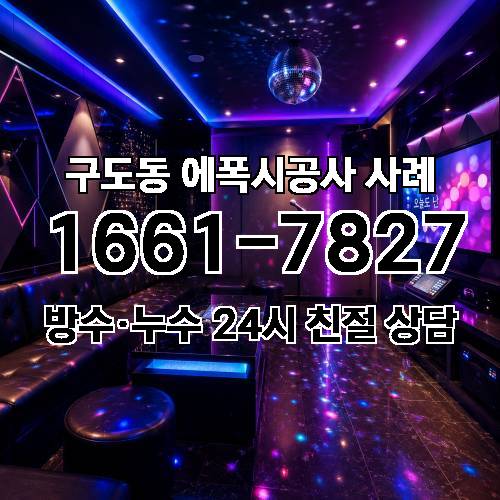 게시판 이미지 2609