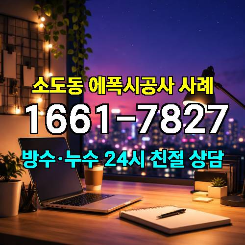 게시판 이미지 263