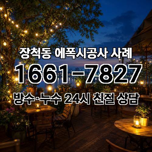 게시판 이미지 2639