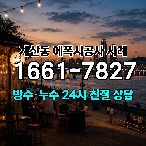 게시판 이미지 2683