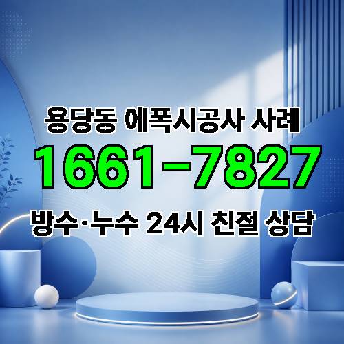 게시판 이미지 2809