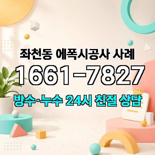 게시판 이미지 2815