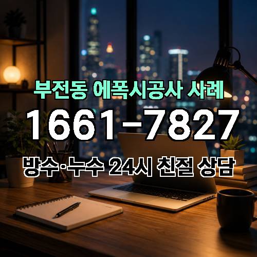게시판 이미지 2834