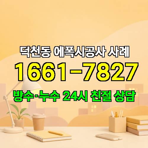 게시판 이미지 2842