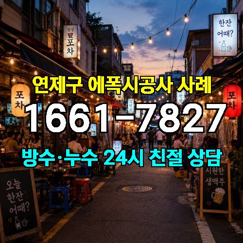 게시판 이미지 2873