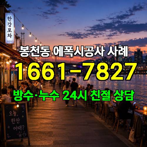 게시판 이미지 2937