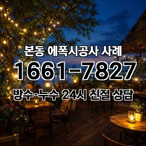 게시판 이미지 2988