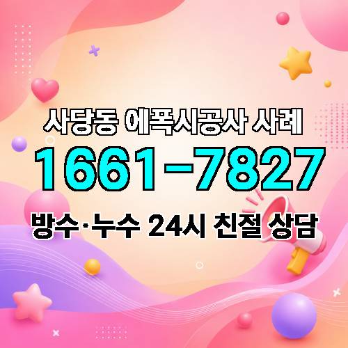 게시판 이미지 2989
