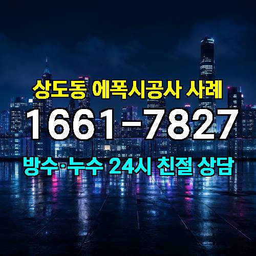 게시판 이미지 2991