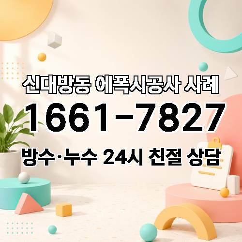 게시판 이미지 2992