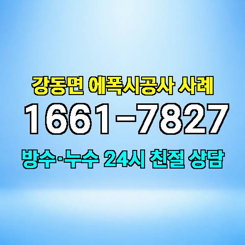 게시판 이미지 3