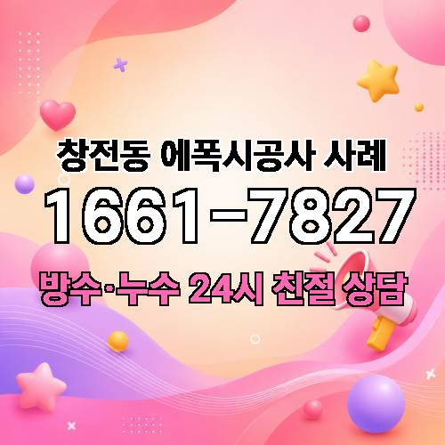 게시판 이미지 3016