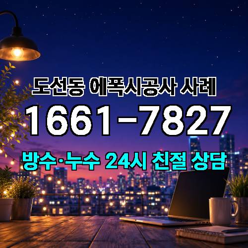 게시판 이미지 3052