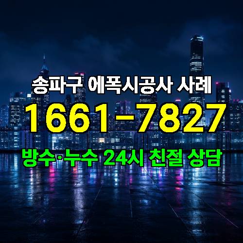 게시판 이미지 3073