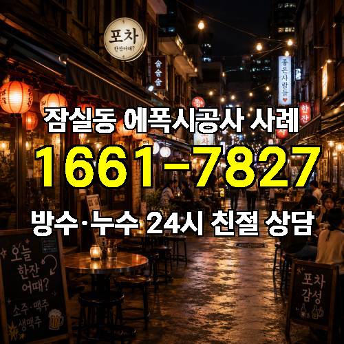 게시판 이미지 3084