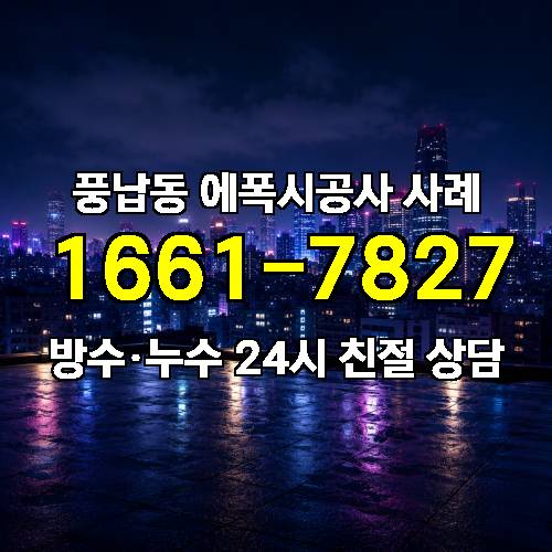 게시판 이미지 3086