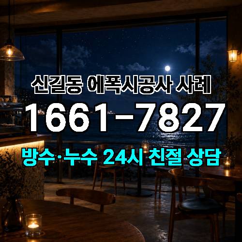 게시판 이미지 3095