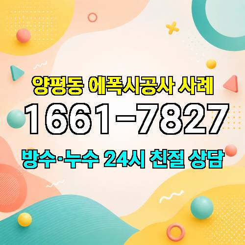 게시판 이미지 3096