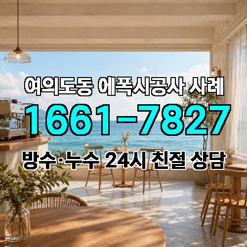 게시판 이미지 3098