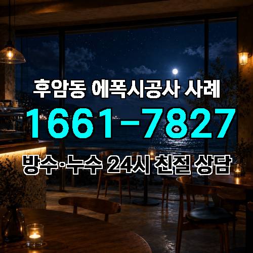 게시판 이미지 3120