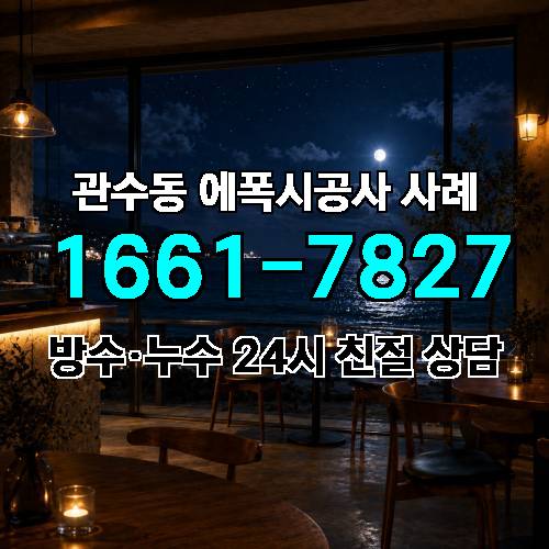 게시판 이미지 3139