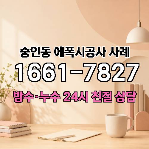게시판 이미지 3168