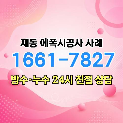 게시판 이미지 3185