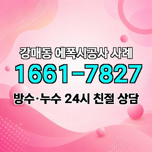 게시판 이미지 321