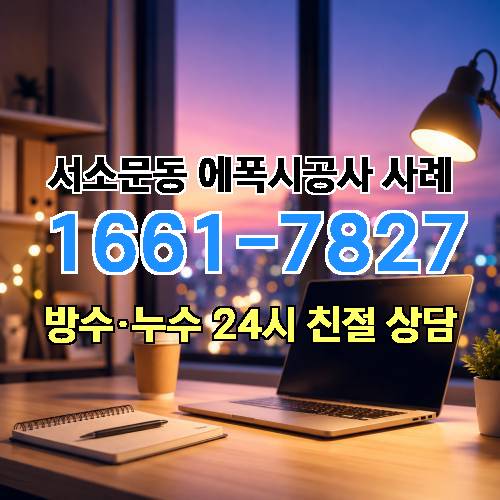 게시판 이미지 3219
