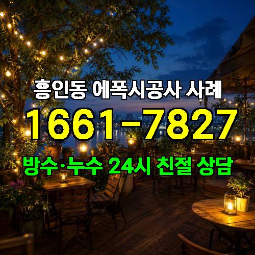 게시판 이미지 3237