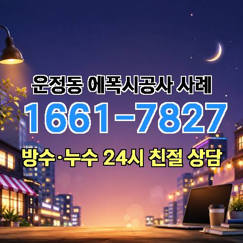 게시판 이미지 33
