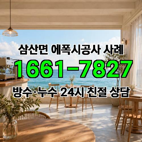게시판 이미지 3376