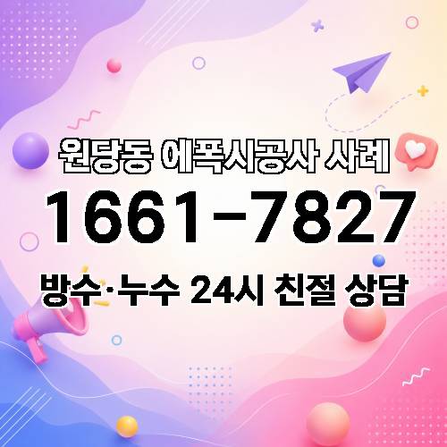게시판 이미지 340
