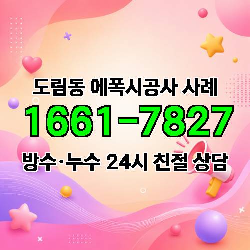 게시판 이미지 3414