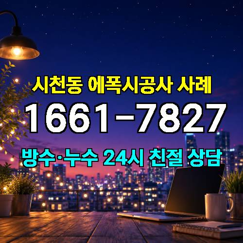 게시판 이미지 3459