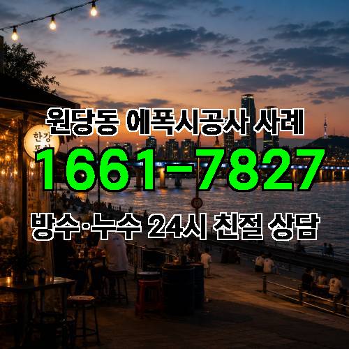 게시판 이미지 3465