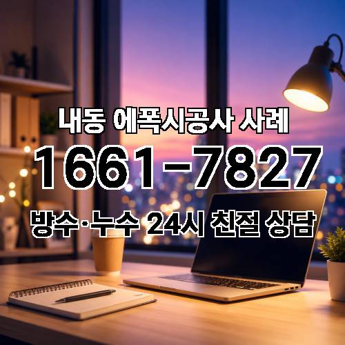 게시판 이미지 3486