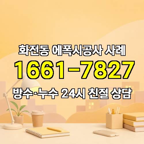 게시판 이미지 350