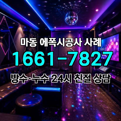 게시판 이미지 3554