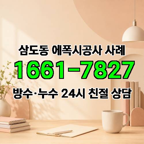 게시판 이미지 3602