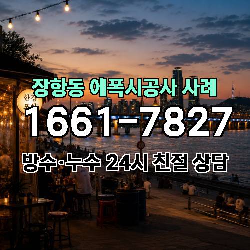 게시판 이미지 362