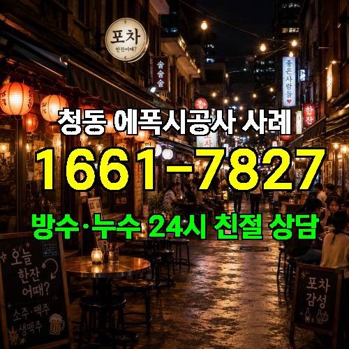 게시판 이미지 3620