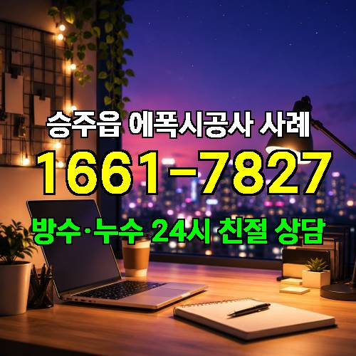 게시판 이미지 3711