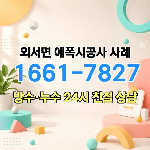 게시판 이미지 3720