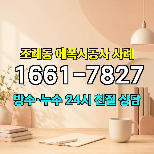 게시판 이미지 3728
