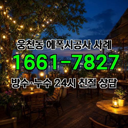 게시판 이미지 3791