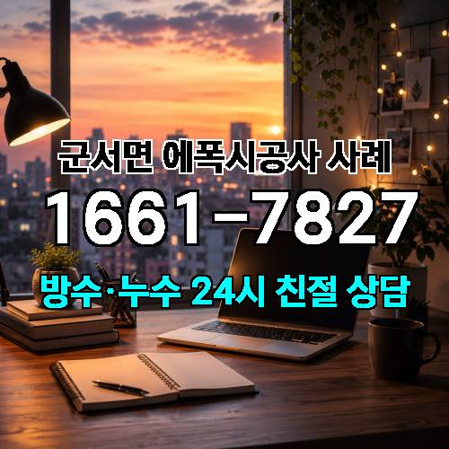 게시판 이미지 3823