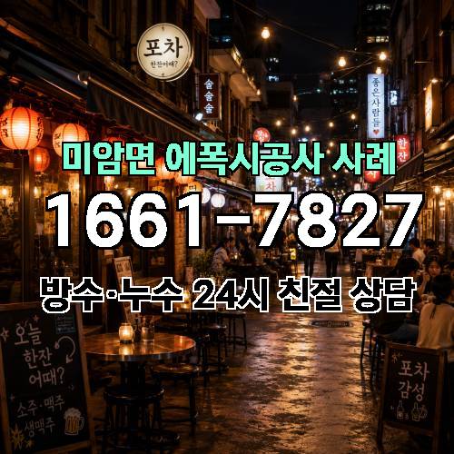 게시판 이미지 3827